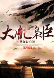 解惑58,尽在跪求这部动漫!问答交流平台
