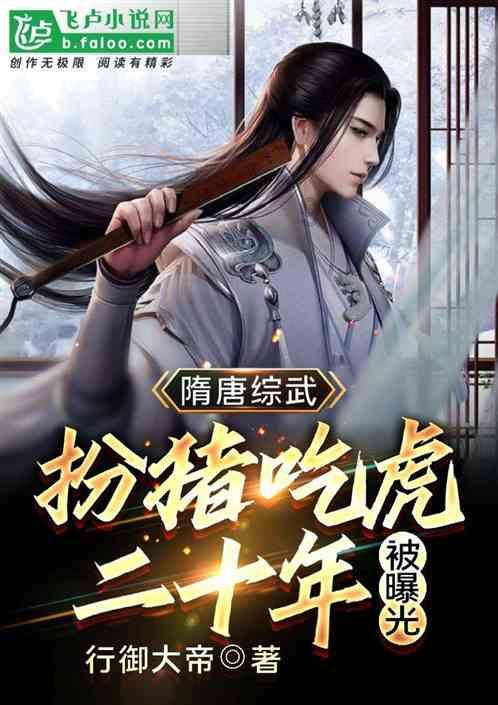 探索冷知识,找对象是要找大龄的吗?为您呈现