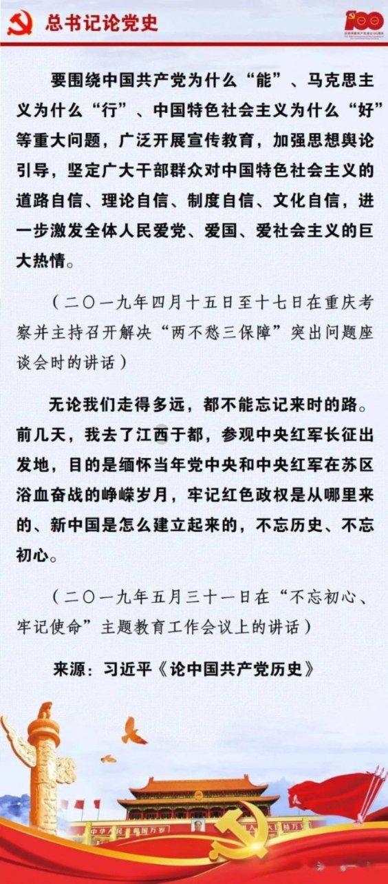 深圳调整商品住房限购年限,推出了哪八项精准调控措施?- 一问一答,演绎知识的精彩篇章